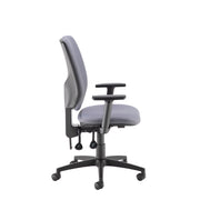 Tegan fabric PCB operators chair
