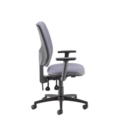 Tegan fabric PCB operators chair
