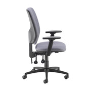 Tegan fabric PCB operators chair