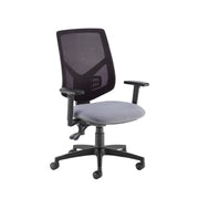 Tegan mesh back PCB operators chair