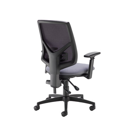 Tegan mesh back PCB operators chair