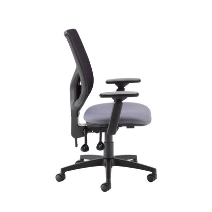 Tegan mesh back PCB operators chair