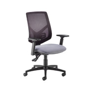 Tegan mesh back PCB operators chair