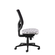 Tegan mesh back asynchro operators chair