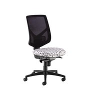 Tegan mesh back asynchro operators chair
