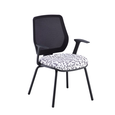 Tegan mesh back meeting chair - TGM200