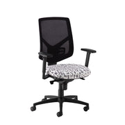 Tegan mesh back asynchro operators chair