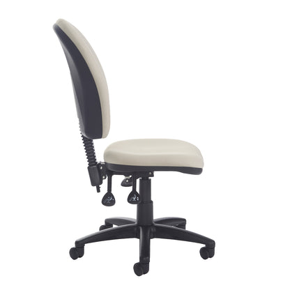 Altino High fabric back asynchro operator chair - TH20-000