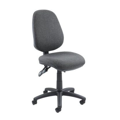 Vantage 200 3 lever asynchro operators chair - V200-00-C