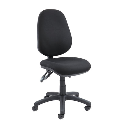Vantage 200 3 lever asynchro operators chair - V200-00-K