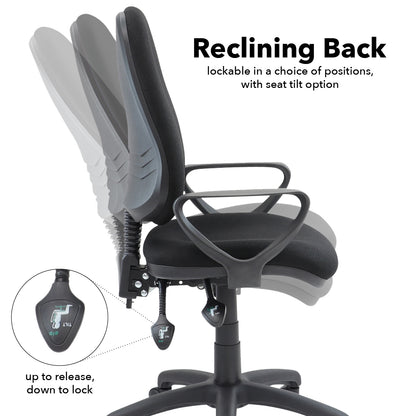 Vantage 200 3 lever asynchro operators chair