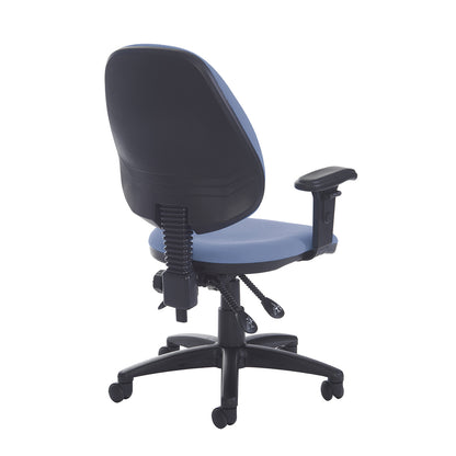 Jota High fabric back PCB operator chair